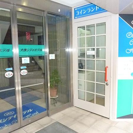 Otsuka City Hotel Tóquio Exterior foto
