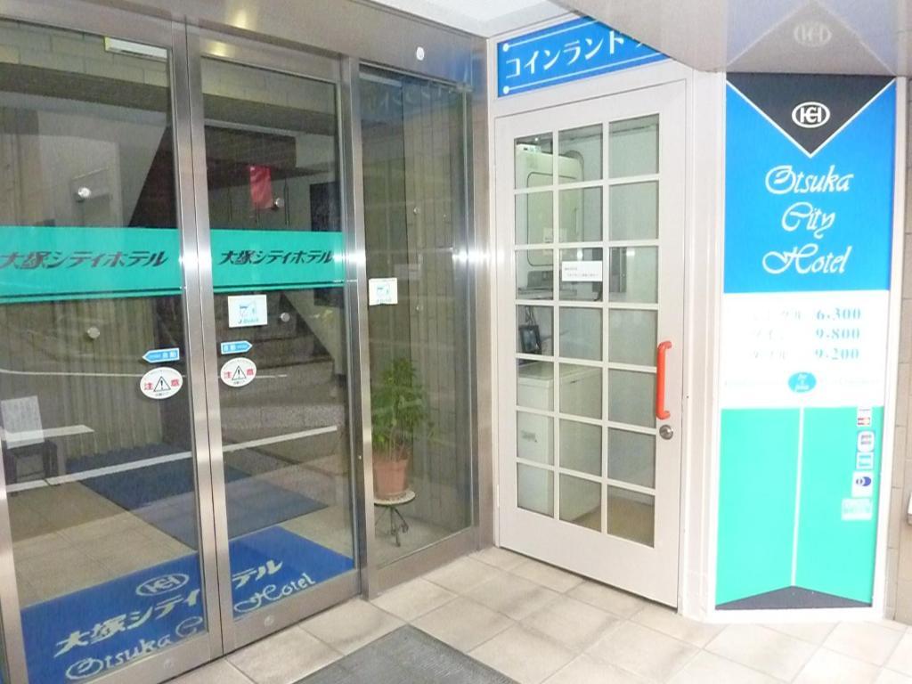 Otsuka City Hotel Tóquio Exterior foto